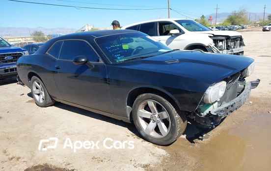 Dodge Challenger 2014 - Image 1 of 17