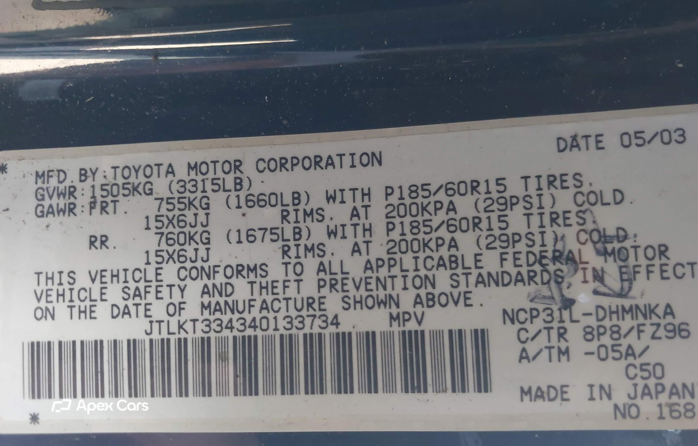 Scion xB 2004