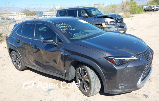 Lexus UX 2023 - Image 1 of 16