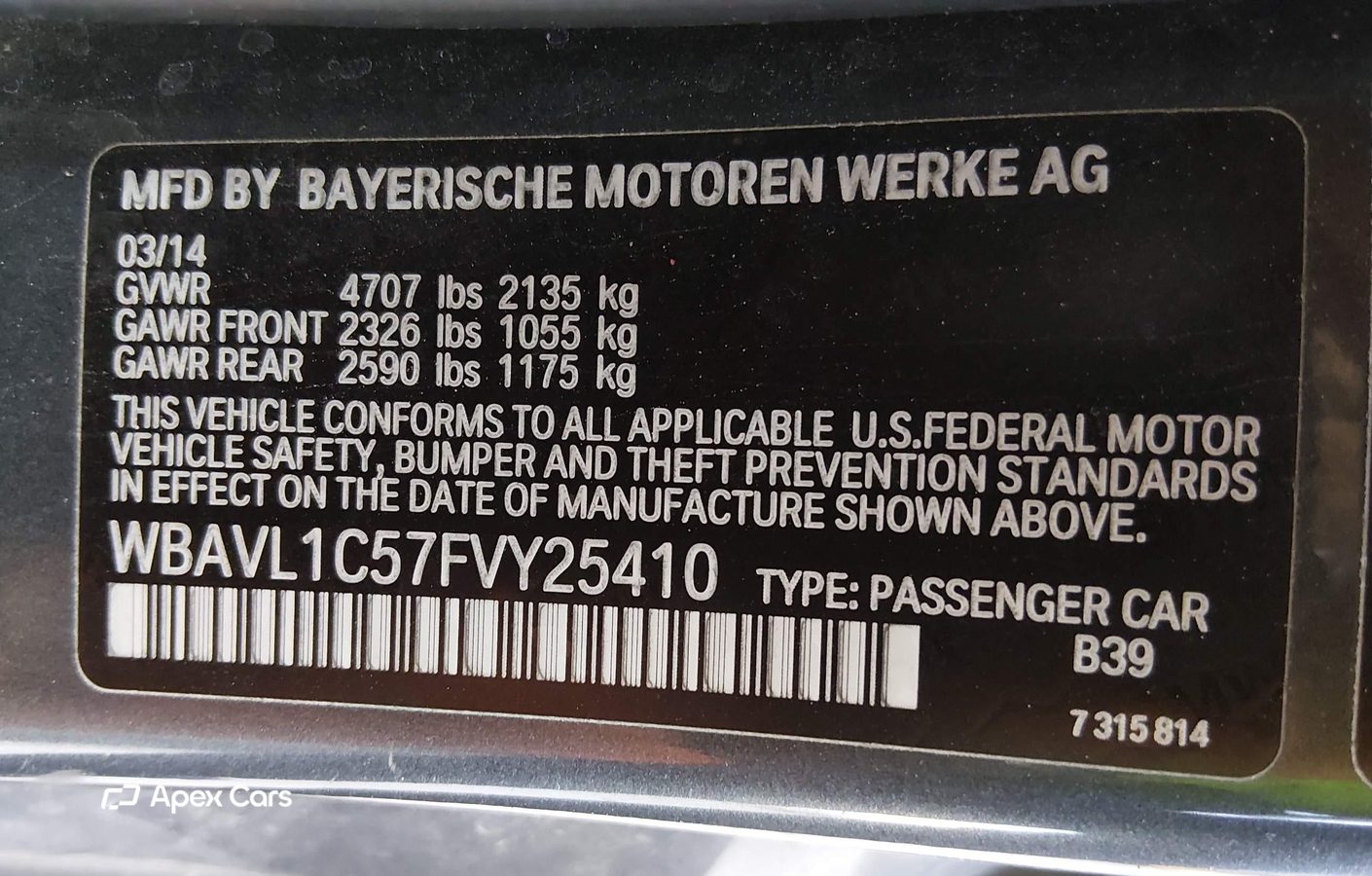 BMW X1 2015