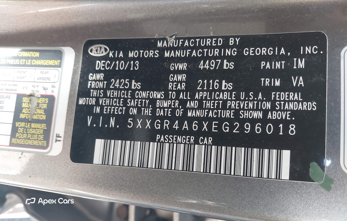 Kia Optima 2014