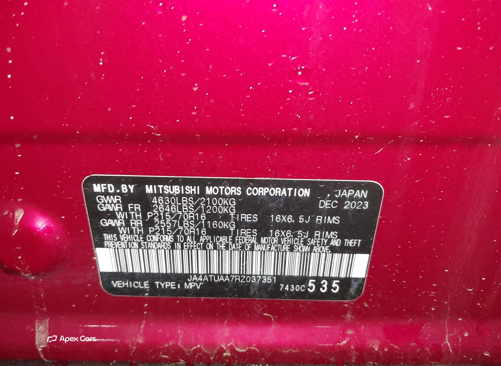 Mitsubishi Eclipse Cross 2024