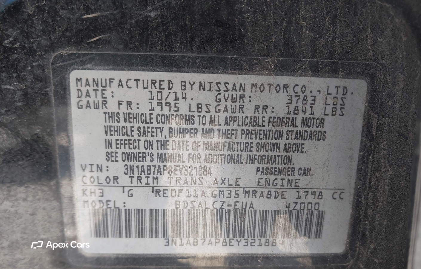 Nissan Sentra 2014