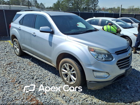 Chevrolet Equinox 2017 - Image 1 of 16