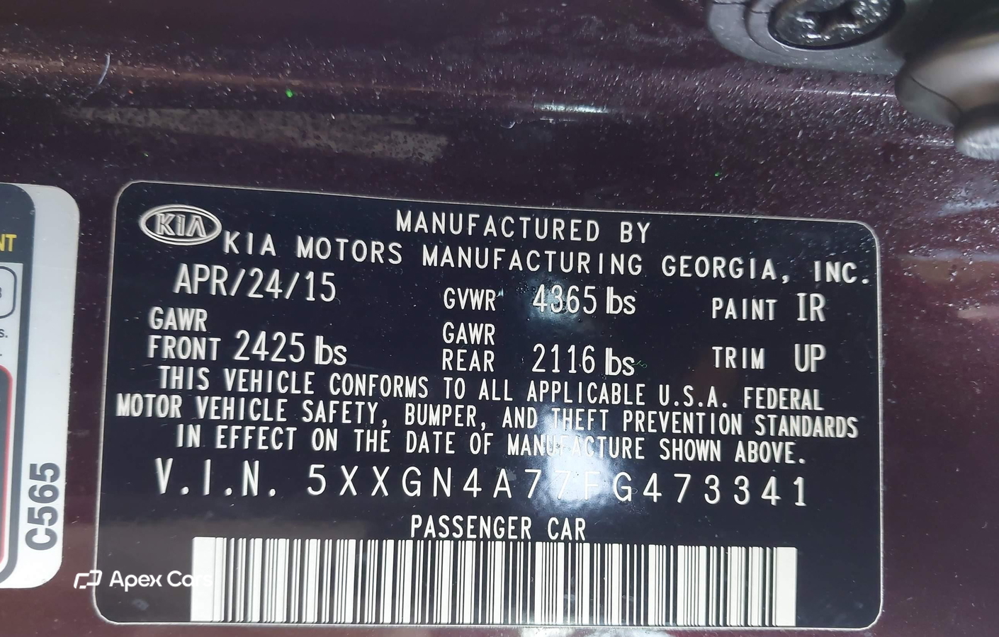 Kia Optima 2015