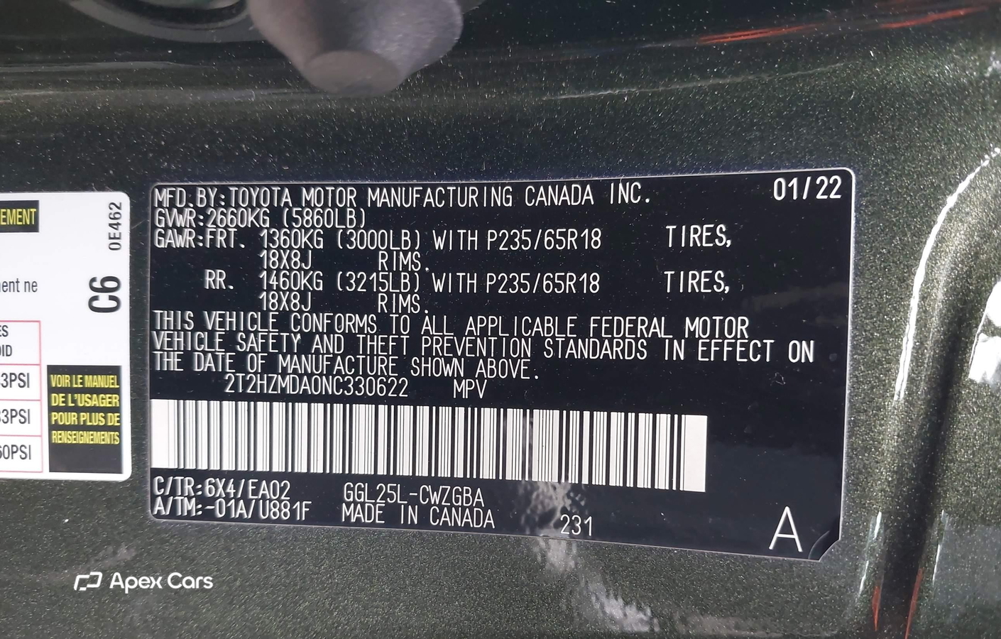 Lexus RX 2022