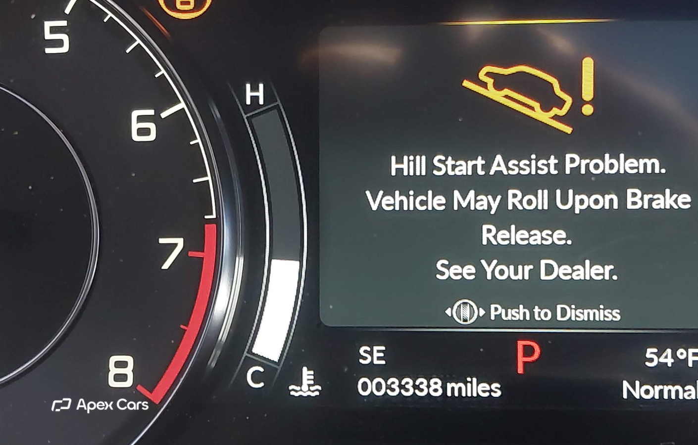 Acura RDX 2025