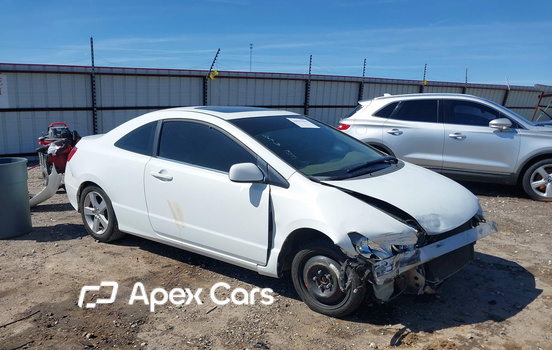 Honda Civic 2006 - Zdjęcie 1 z 17