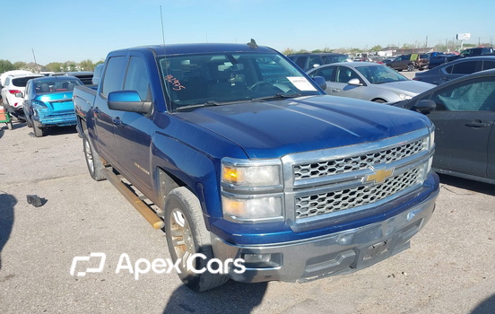 Chevrolet Silverado 2015 - Zdjęcie 1 z 16
