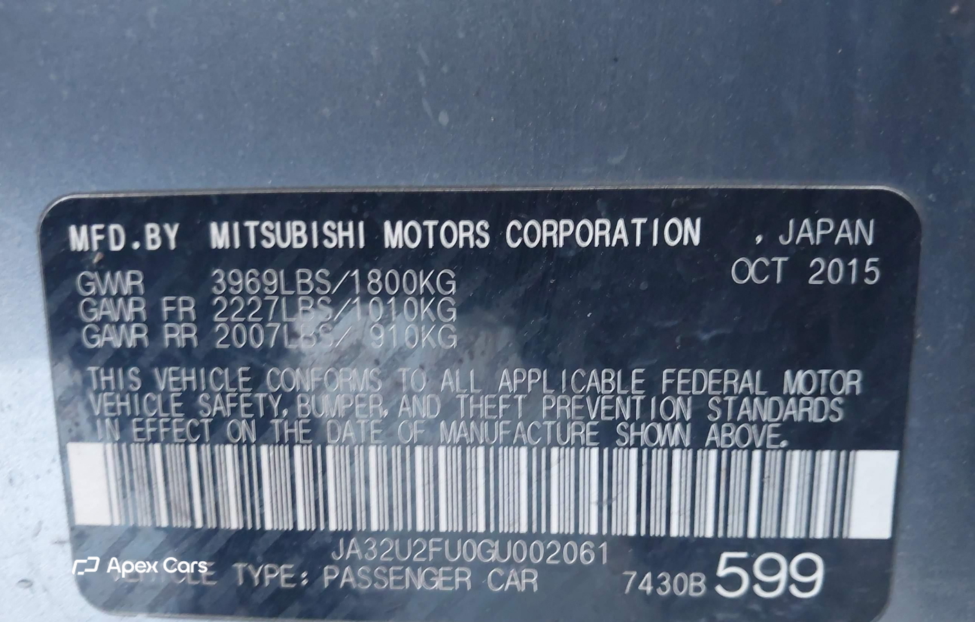 Mitsubishi Lancer 2016
