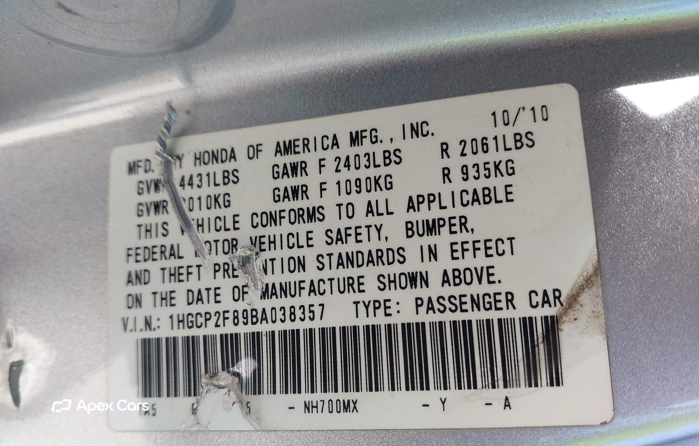 Honda Accord 2011