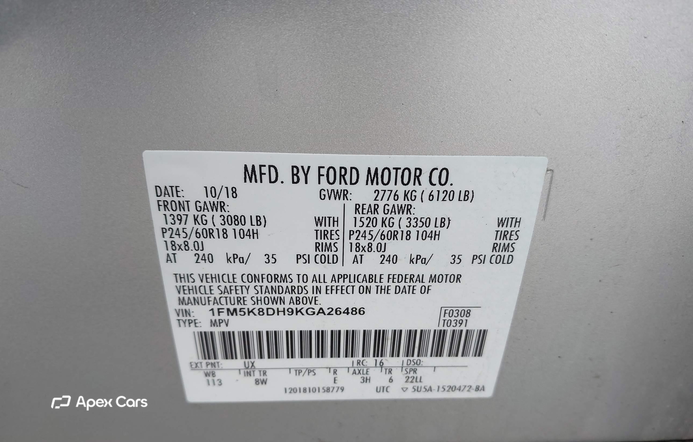 Ford Explorer 2019