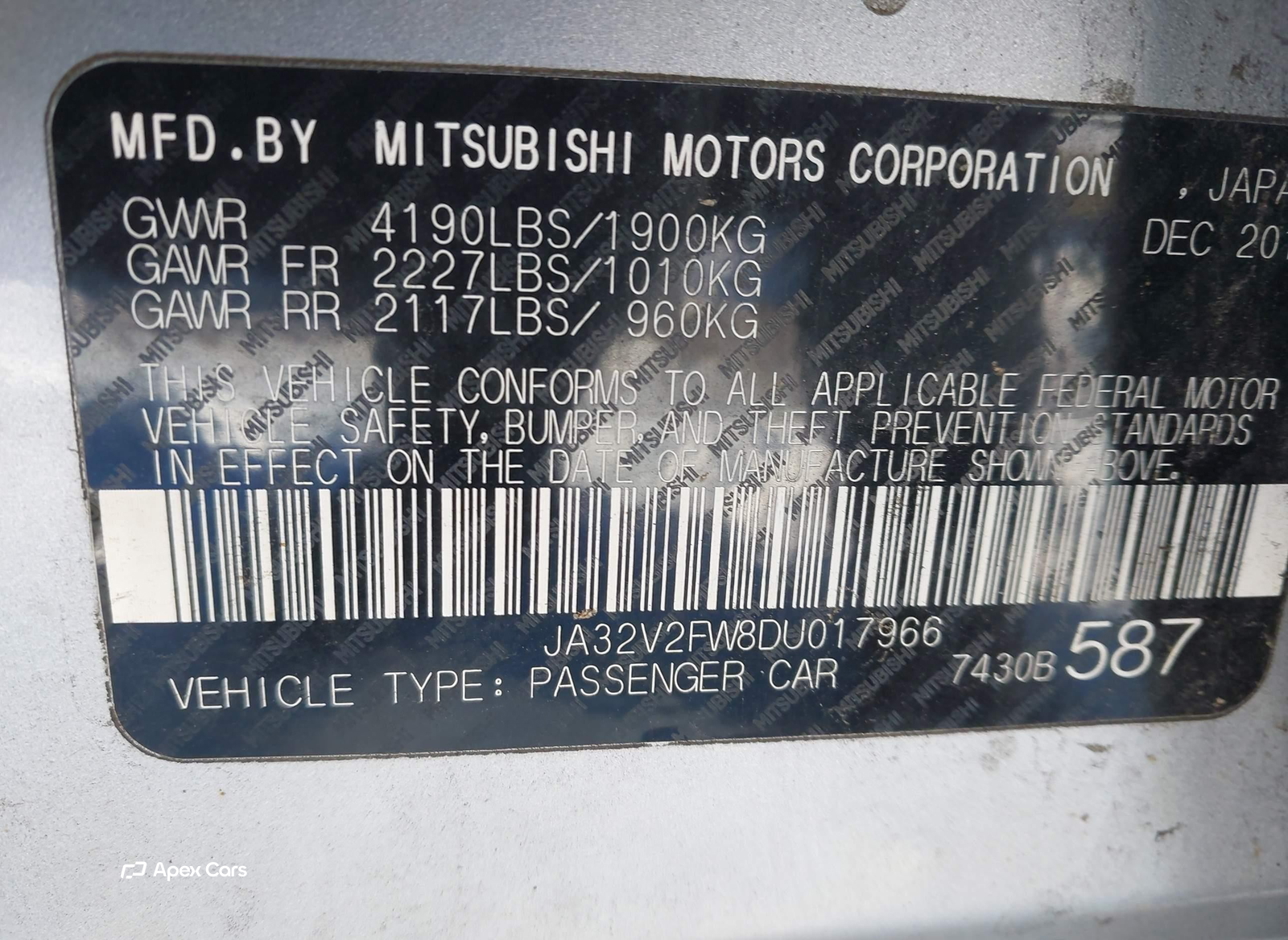 Mitsubishi Lancer 2013