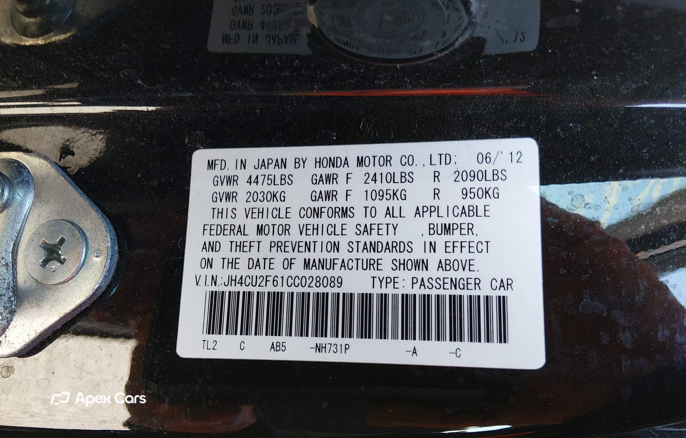 Acura TSX 2012
