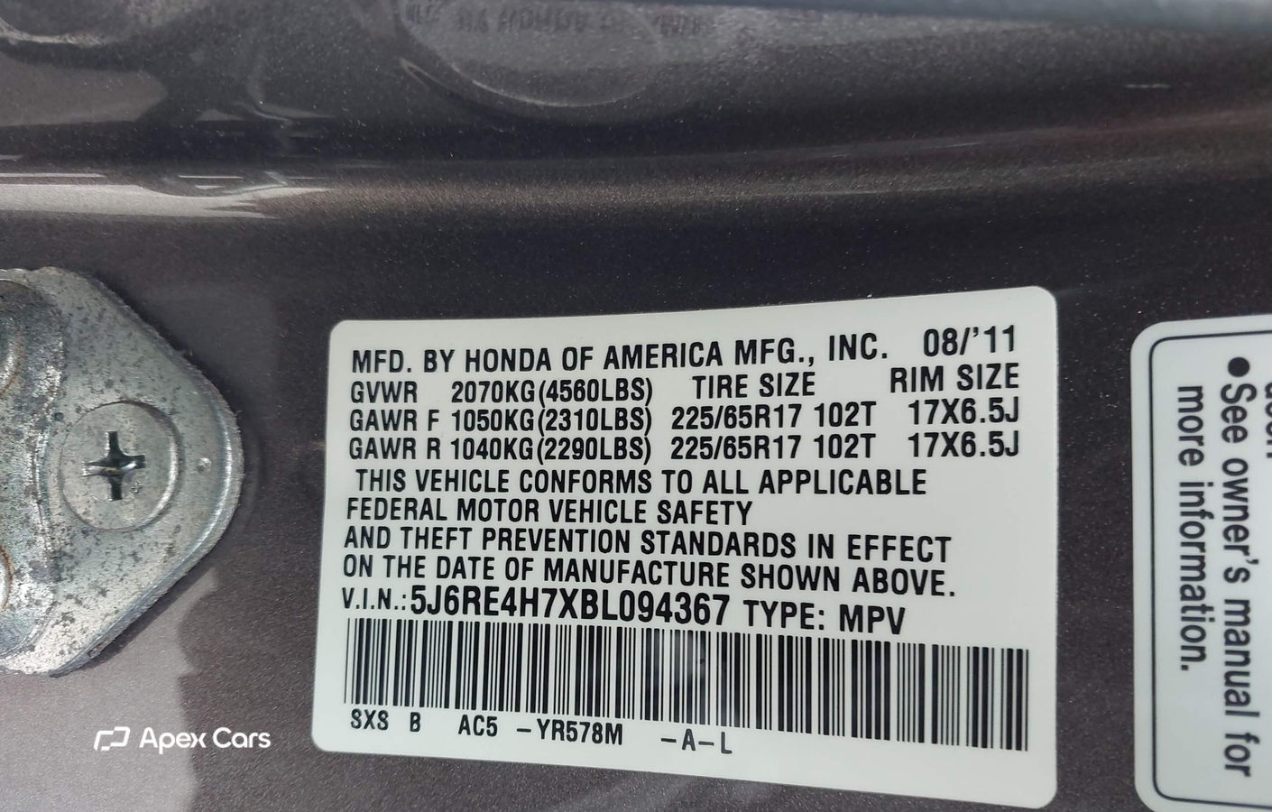 Honda CR-V 2011