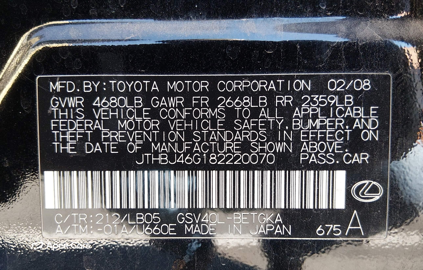 Lexus ES 2008