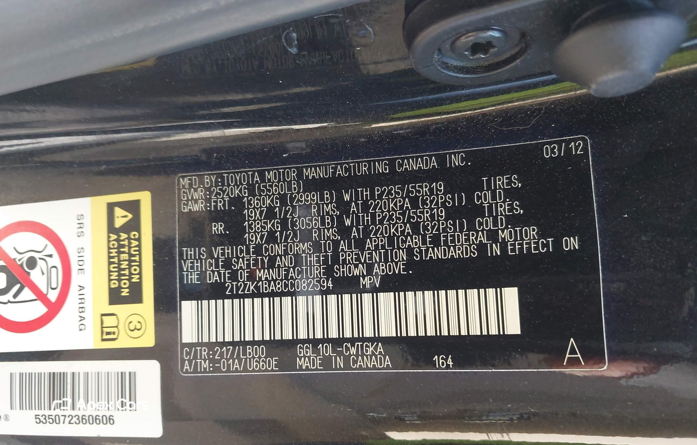 Lexus RX 2012