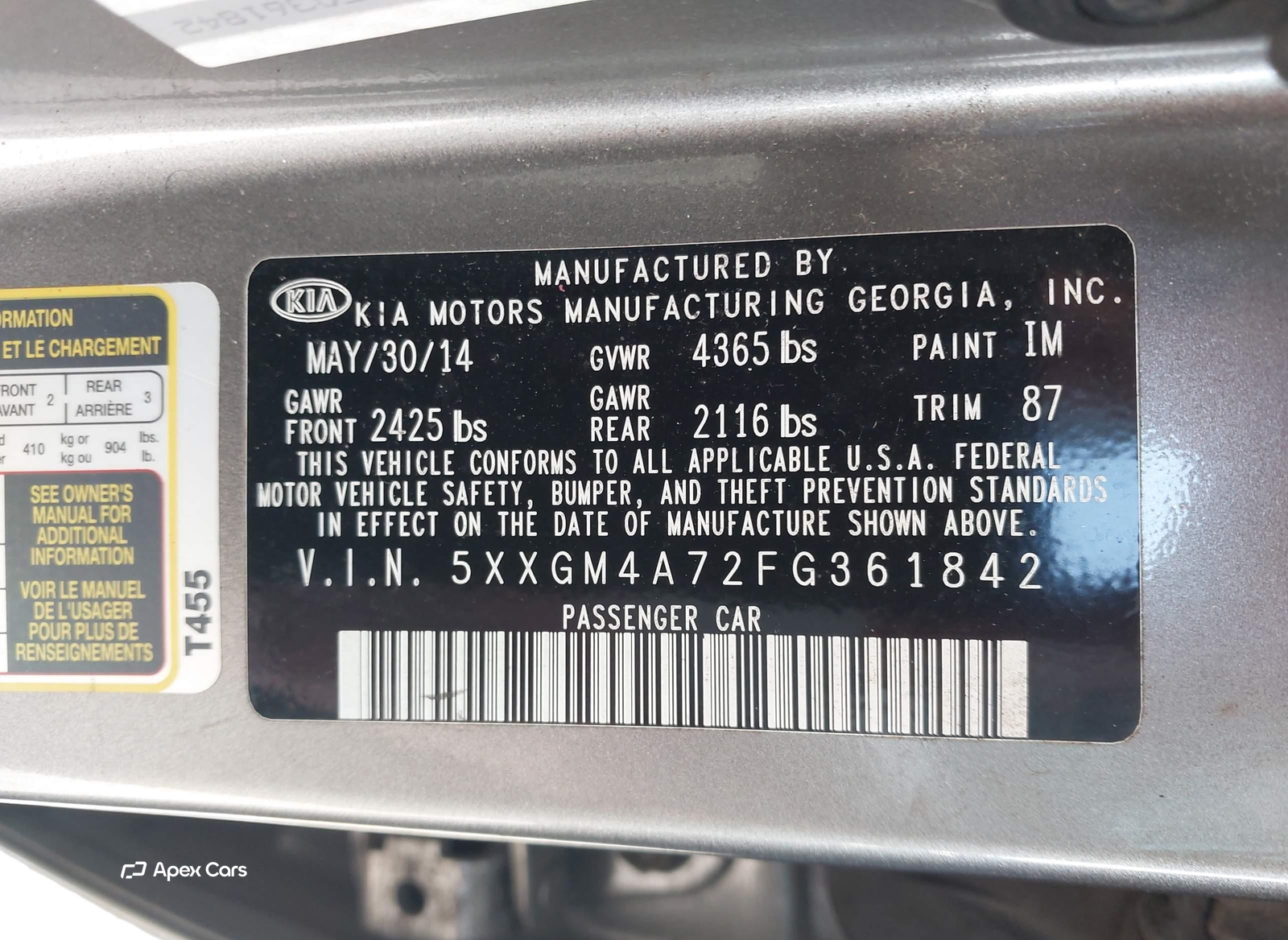 Kia Optima 2015