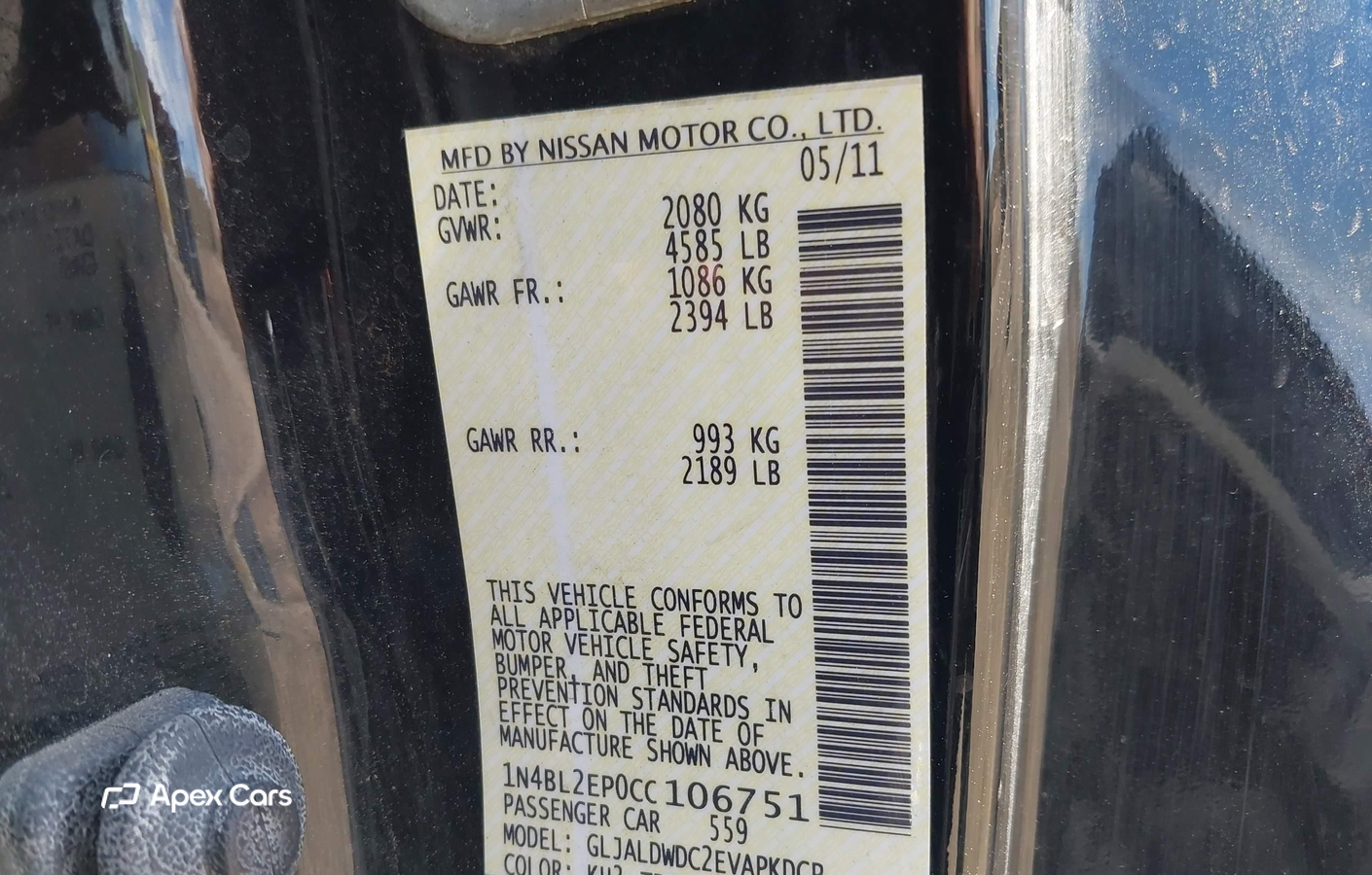 Nissan Altima 2012