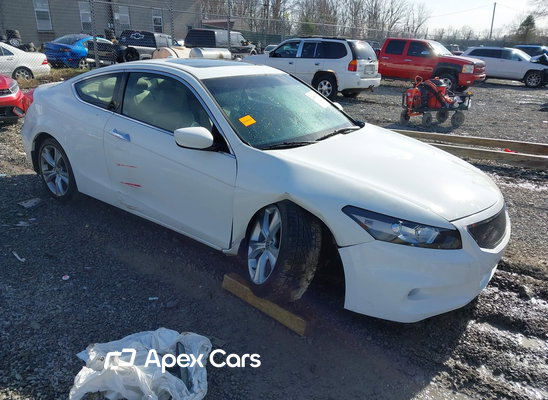 2012 Honda Accord - Image 1 of 5