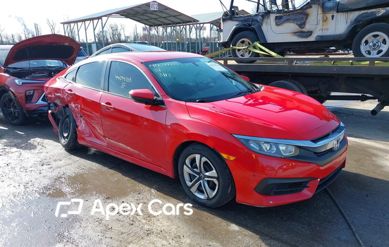 Honda Civic 2016 - Image 1 of 18