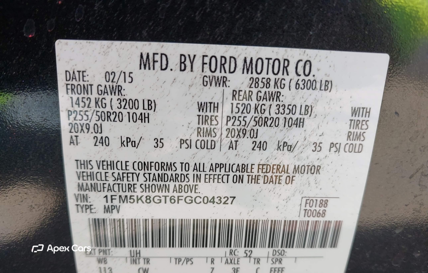 Ford Explorer 2015