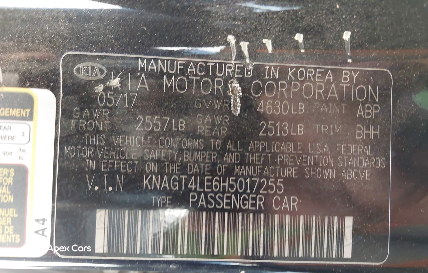Kia Optima 2017
