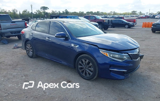 Kia Optima 2018 - Image 1 of 16