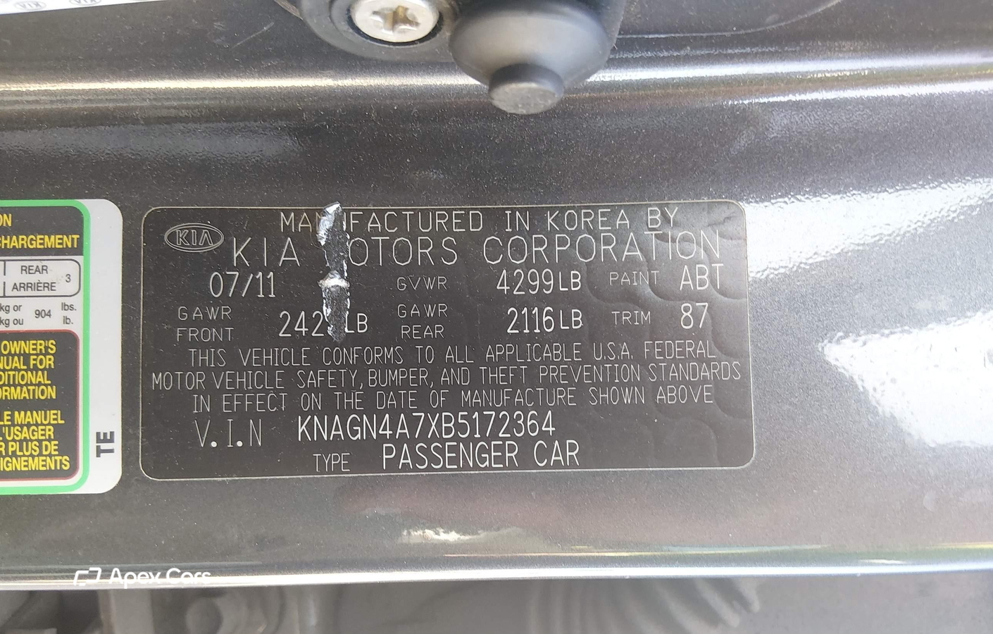 Kia Optima 2011