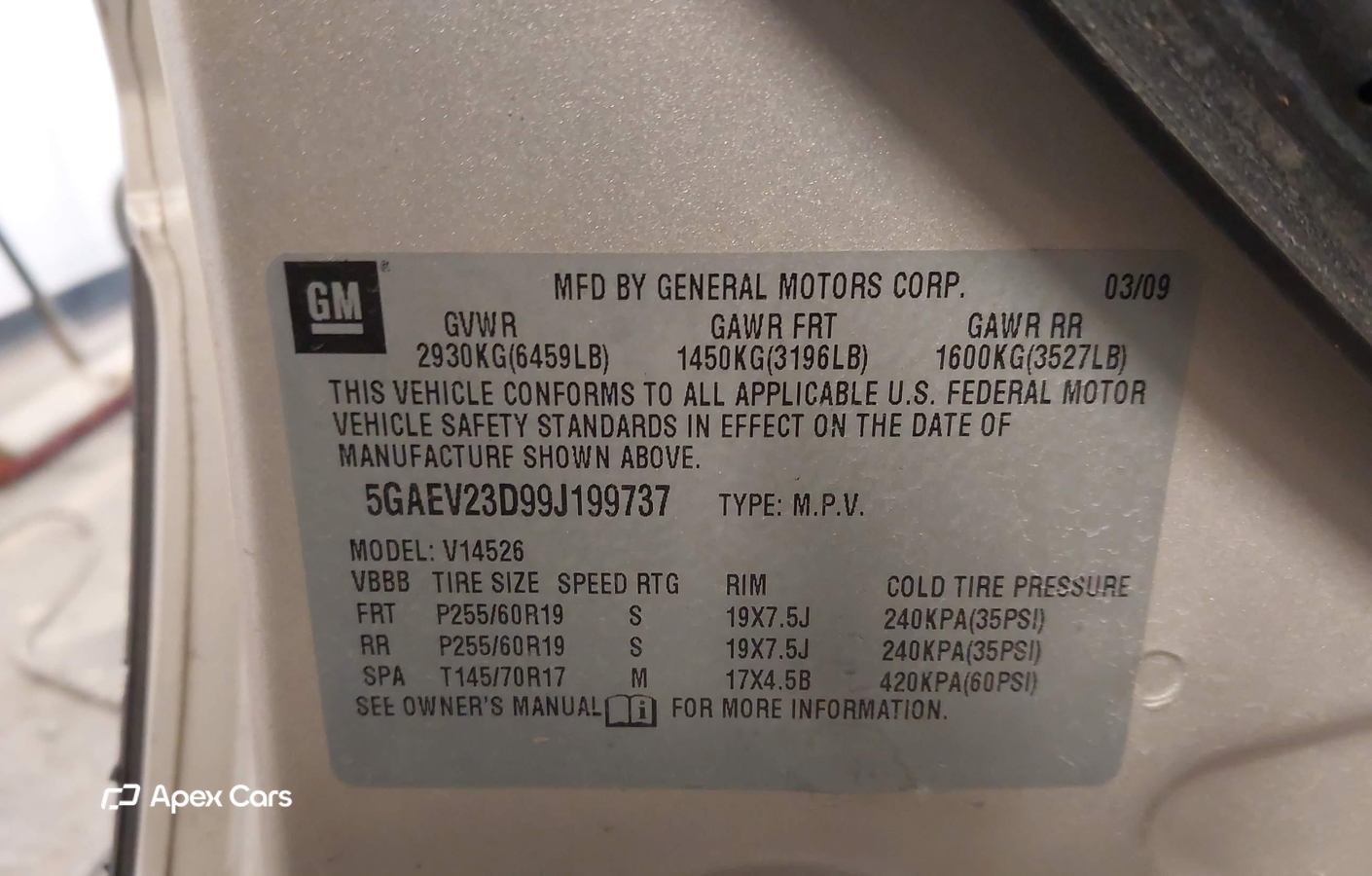 Buick Enclave 2009