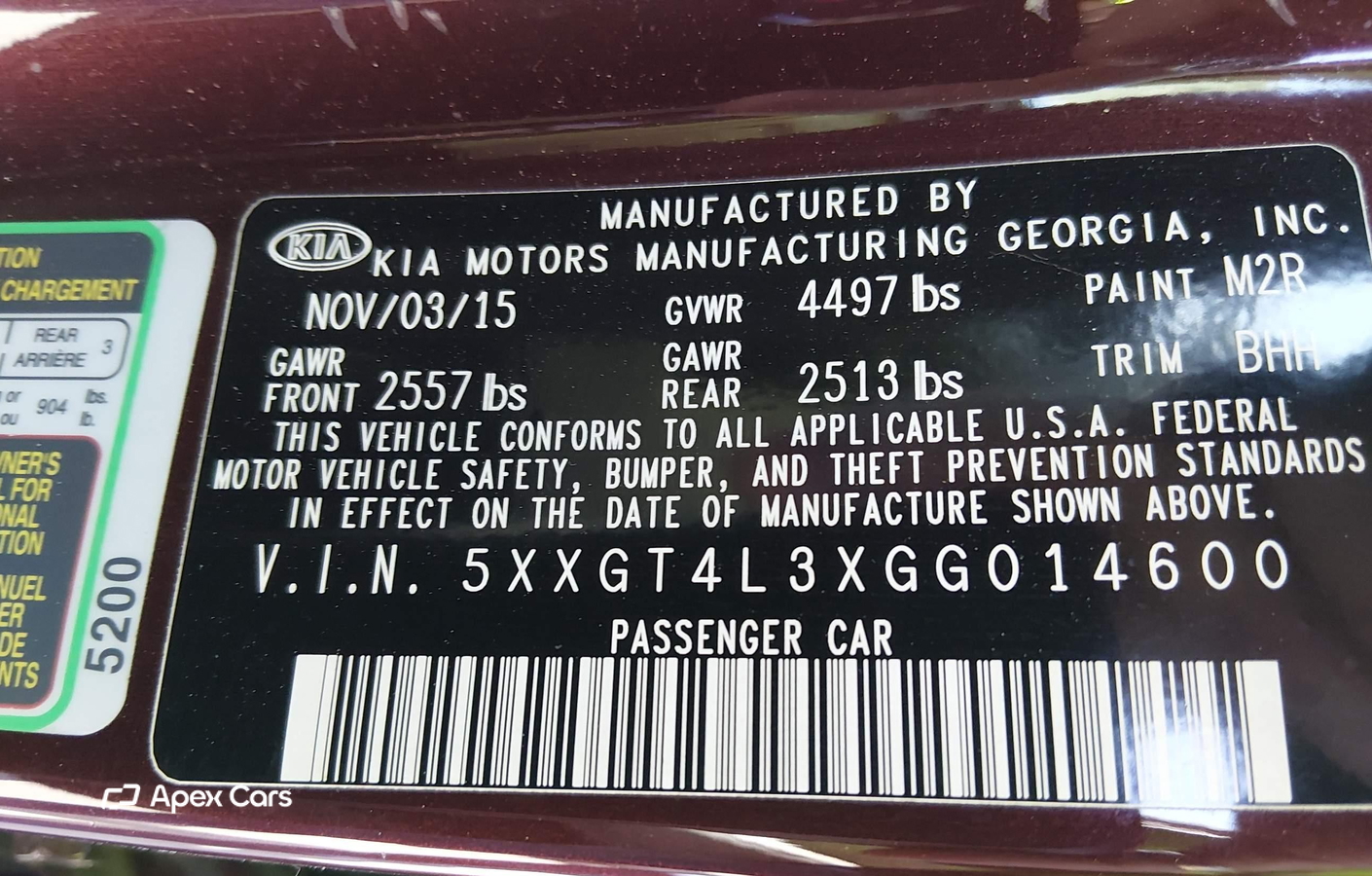 Kia Optima 2016