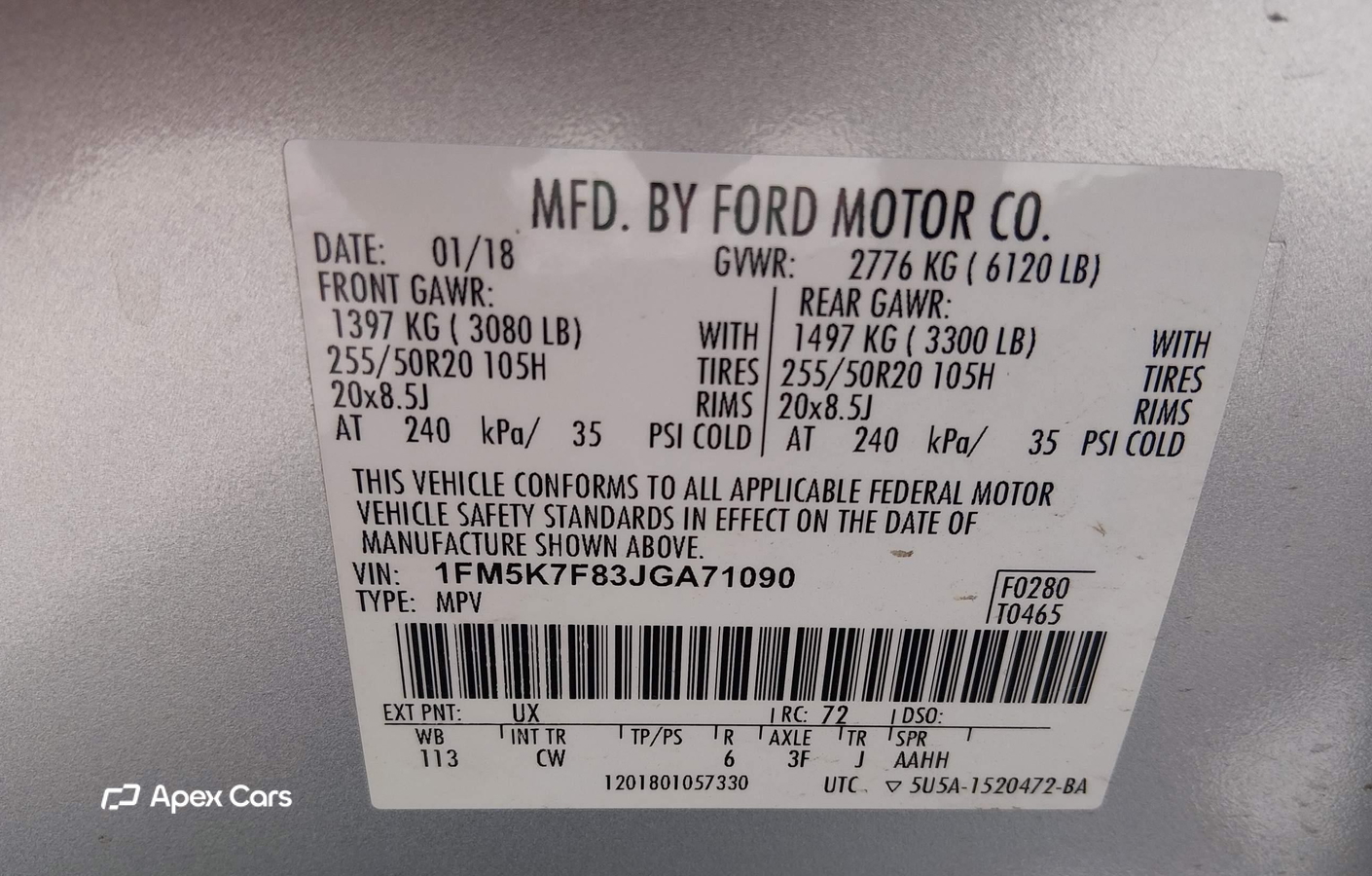 Ford Explorer 2018