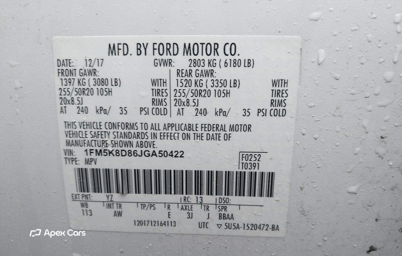 Ford Explorer 2018