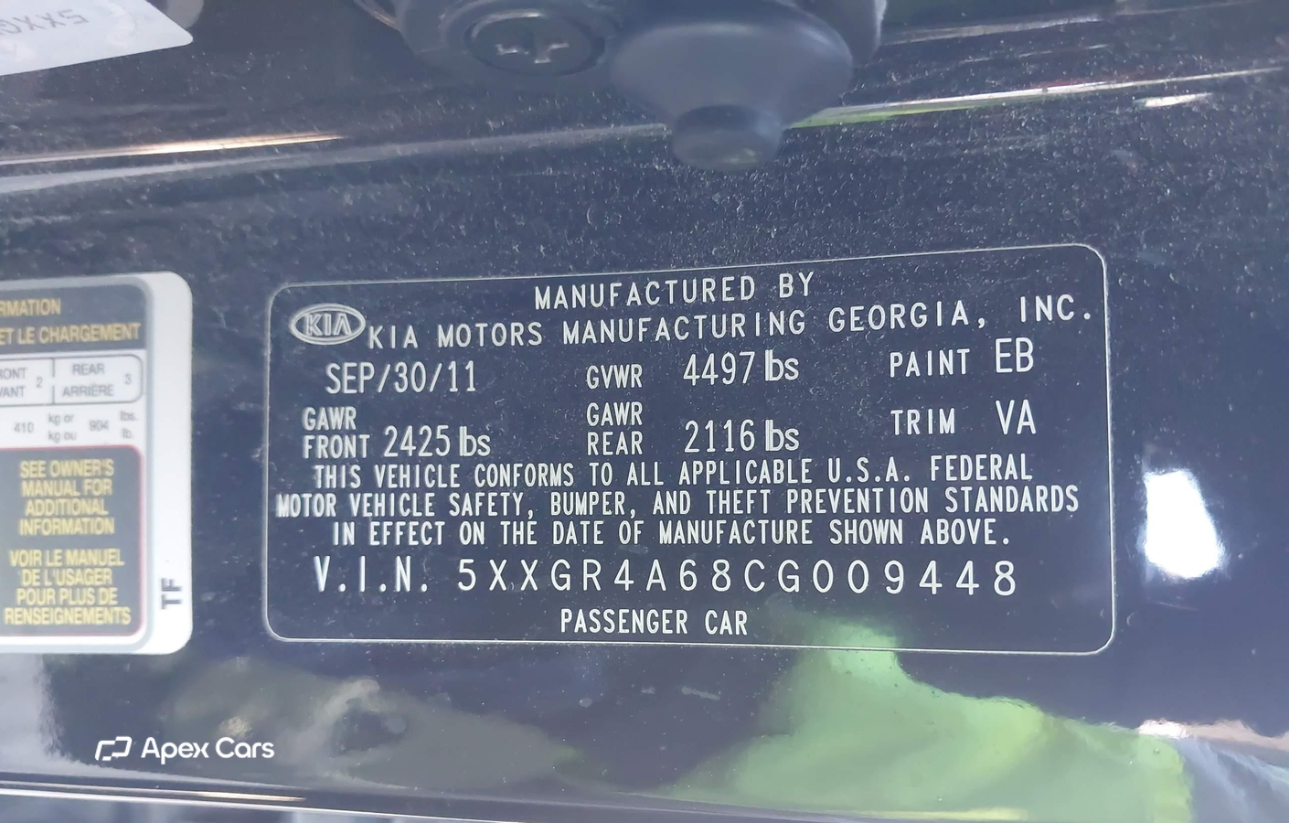 Kia Optima 2012