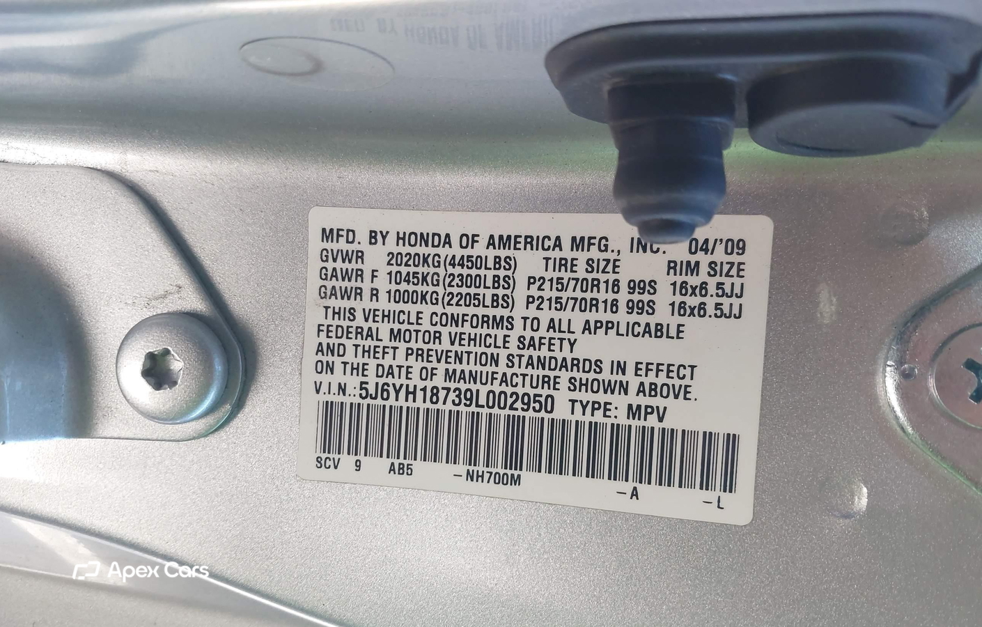 Honda Element 2009