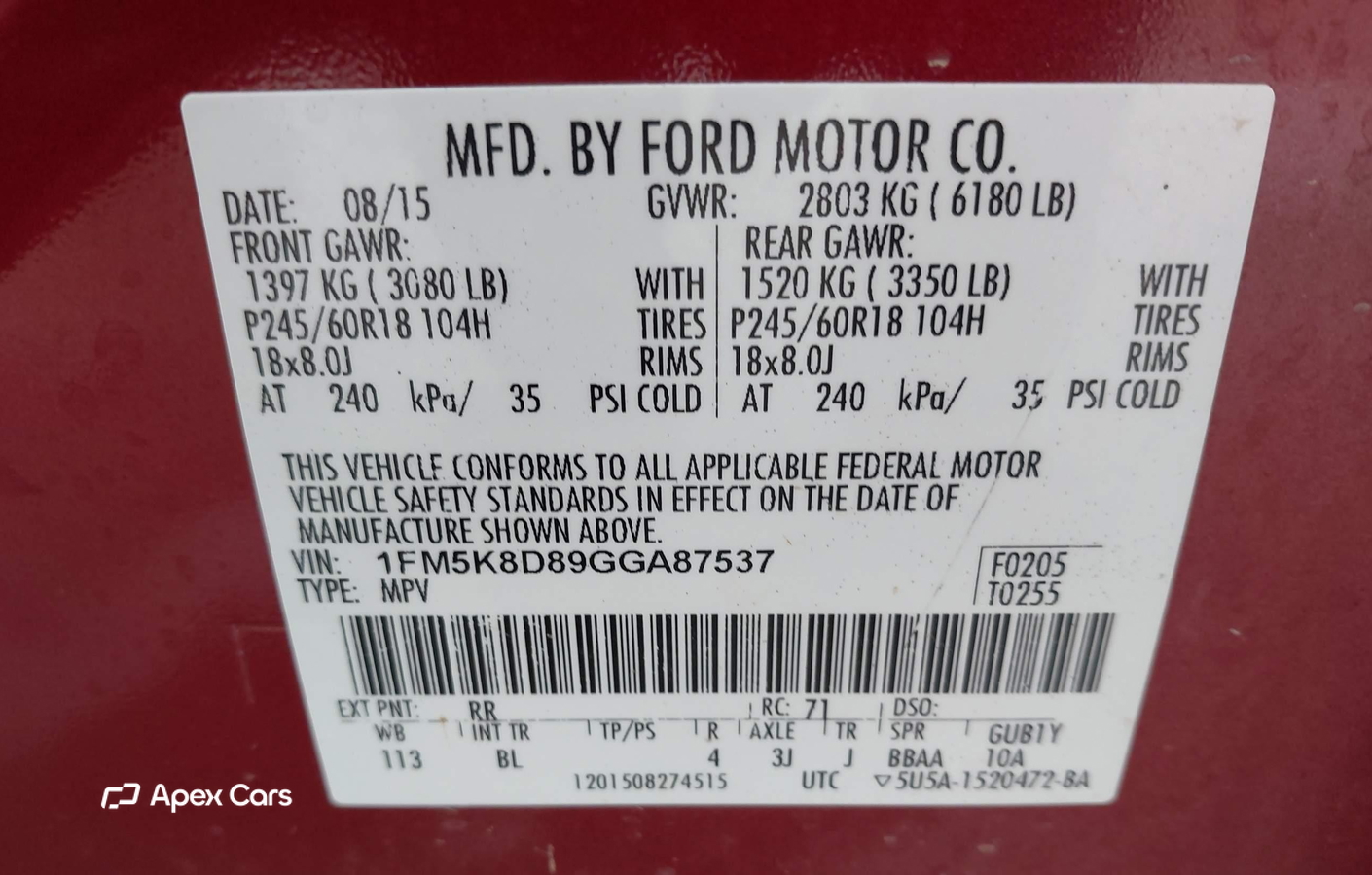 Ford Explorer 2016