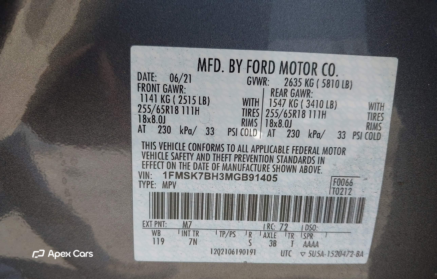 Ford Explorer 2021