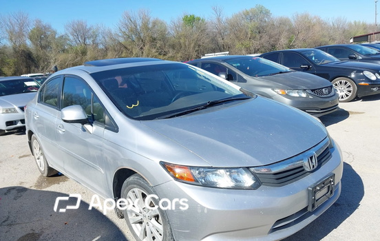 Honda Civic 2012 - Image 1 of 11