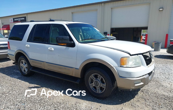 Ford Expedition 2003 - Image 1 of 11