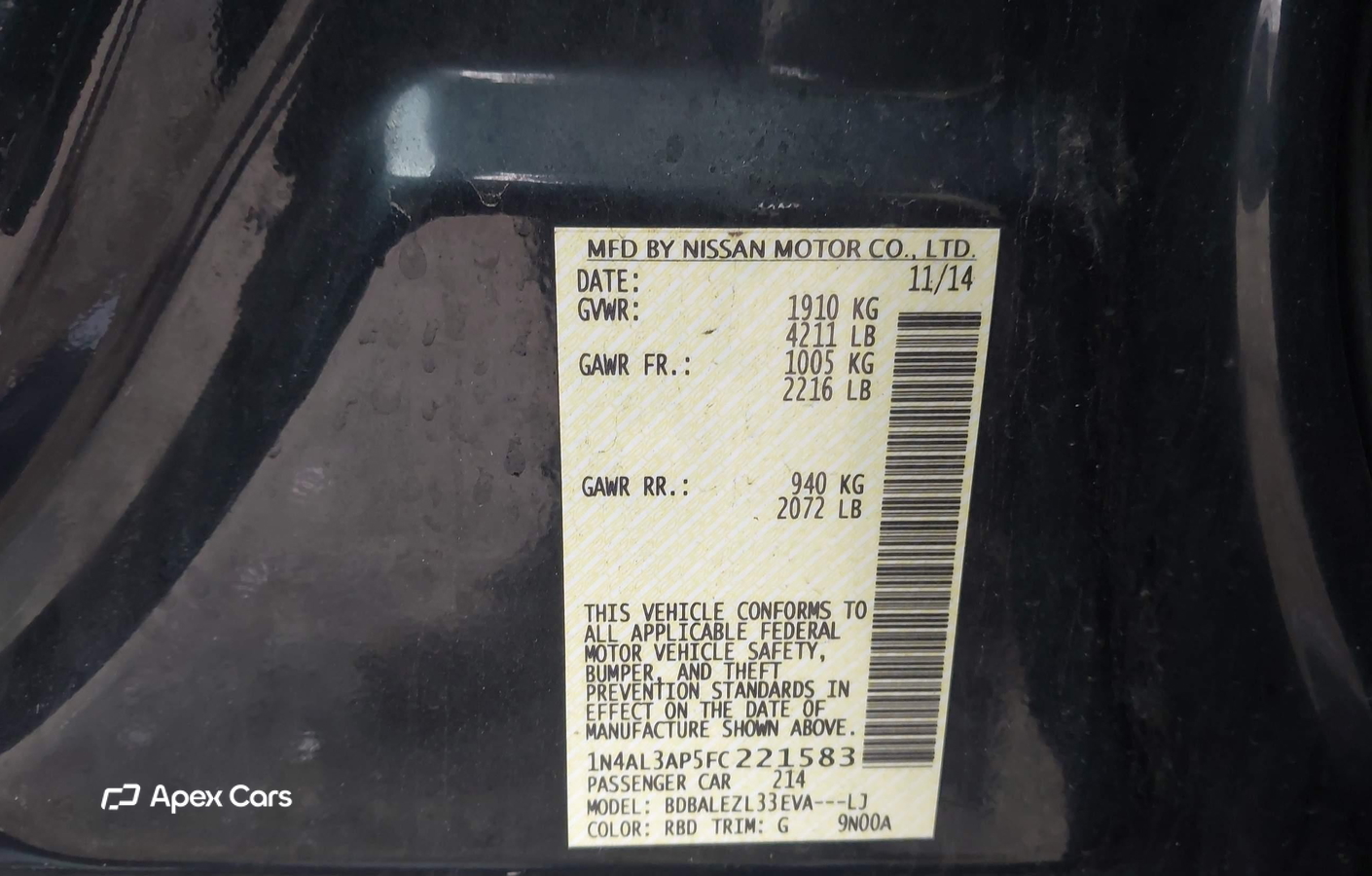 Nissan Altima 2015