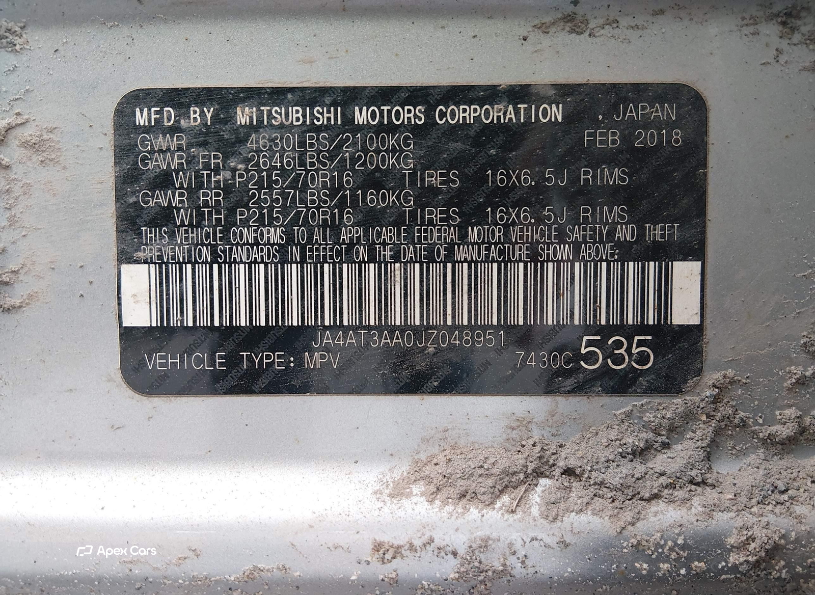 Mitsubishi Eclipse Cross 2018