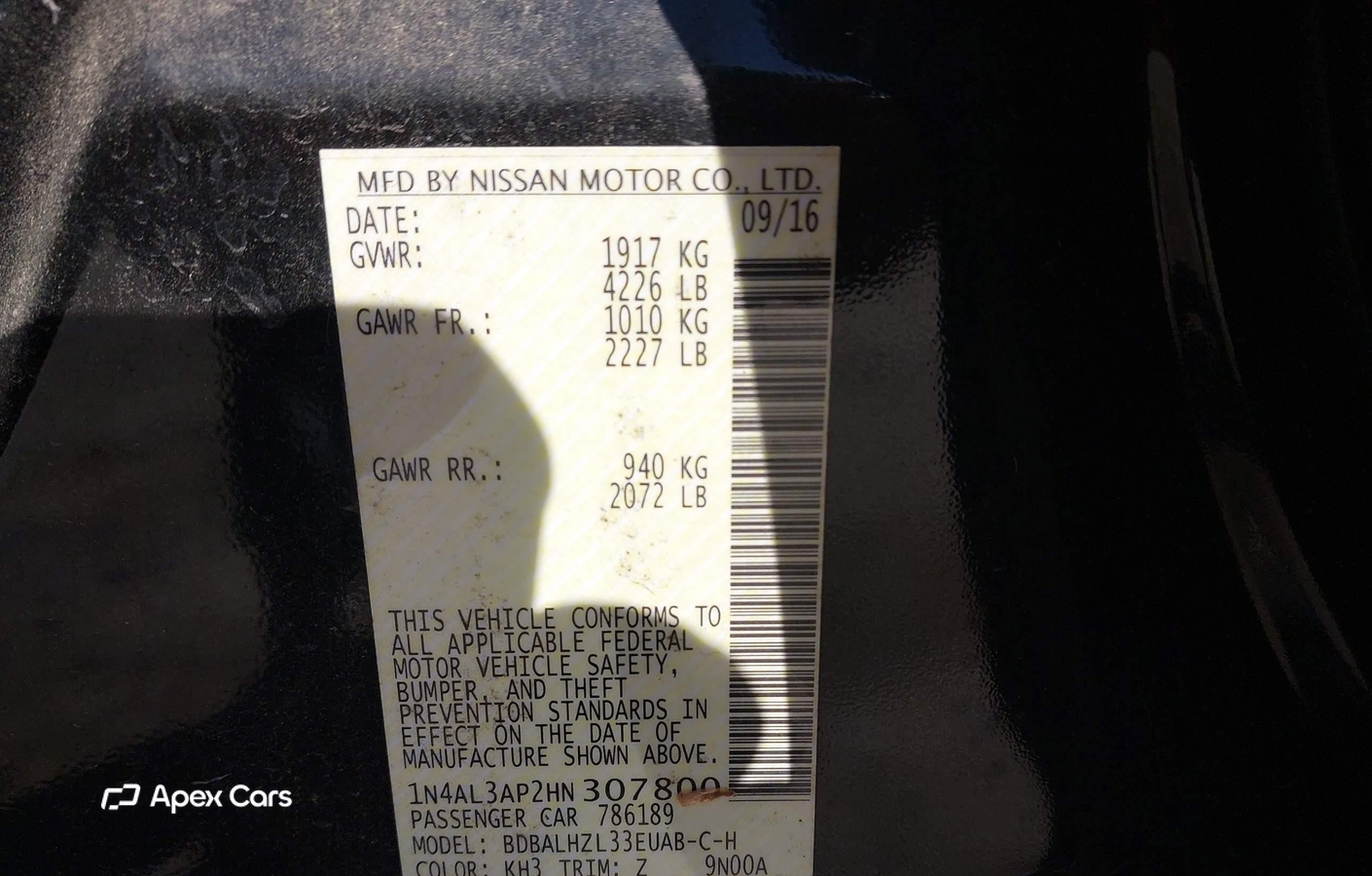 Nissan Altima 2017