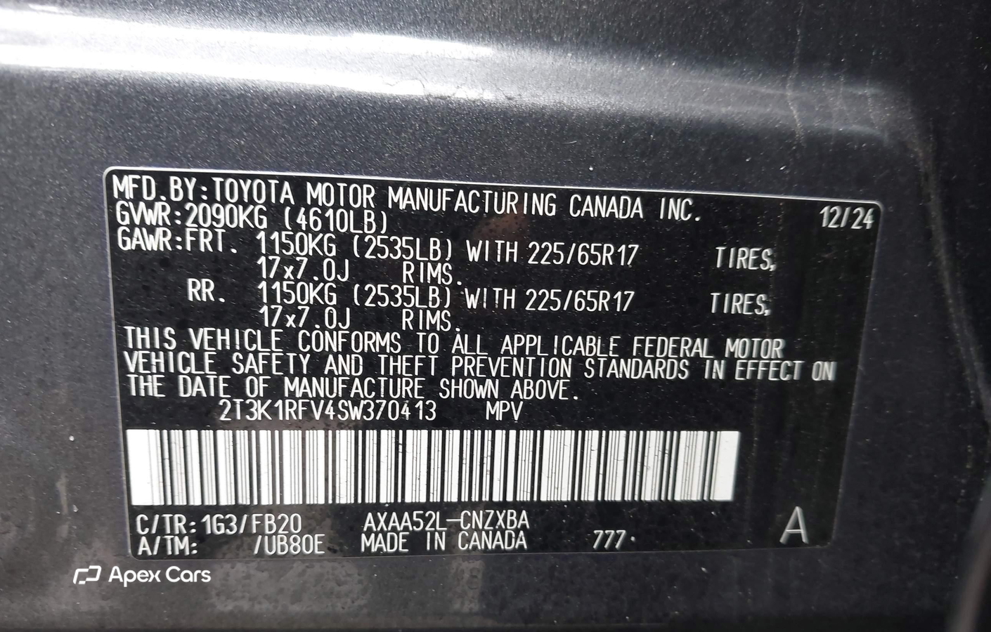 Toyota RAV 4 2025