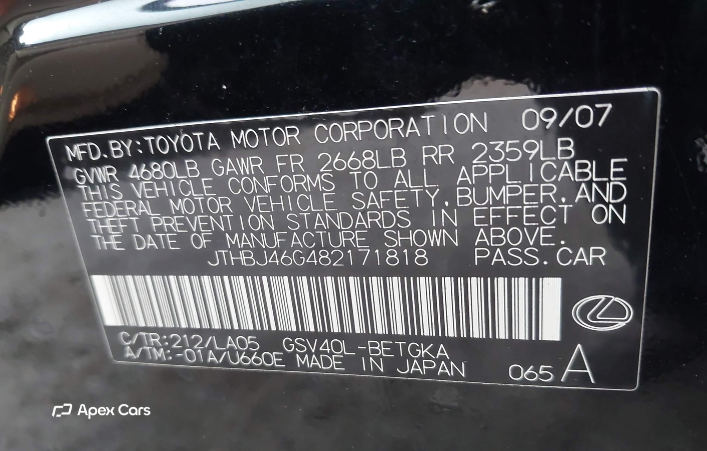 Lexus ES 2008
