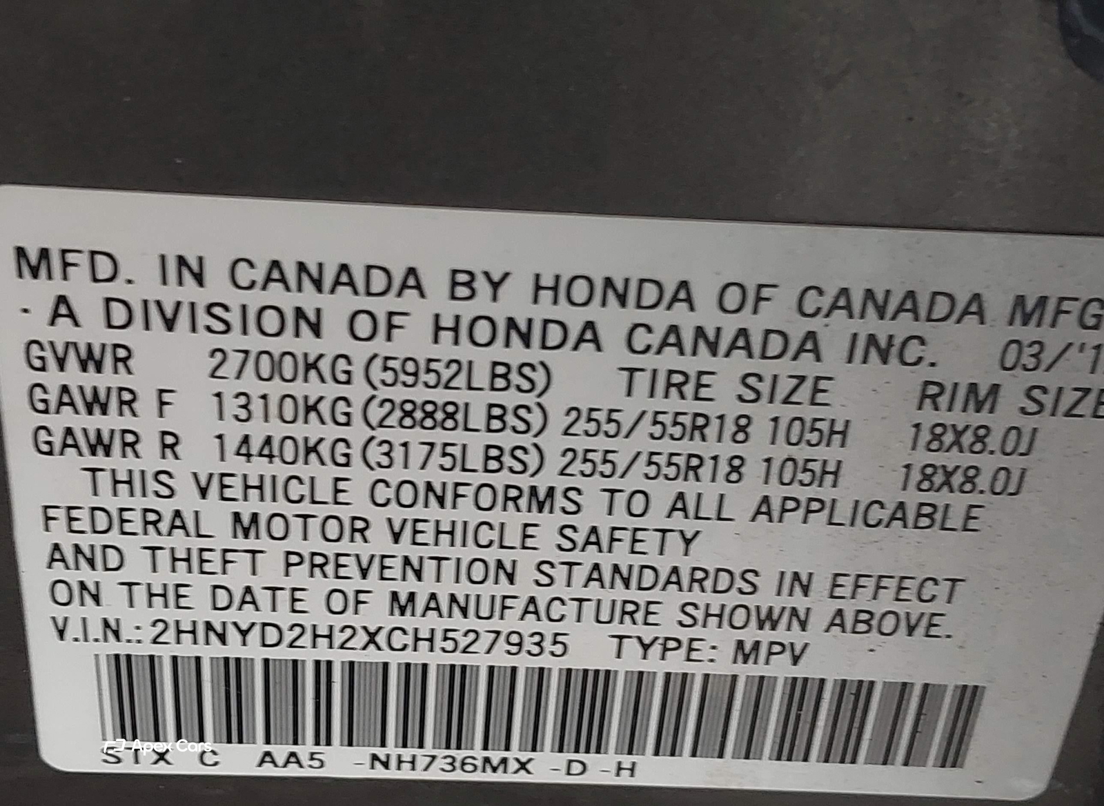Acura MDX 2012