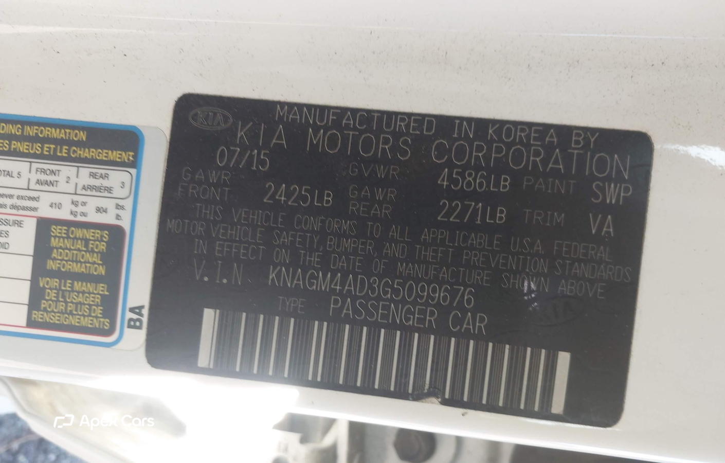 Kia Optima 2016