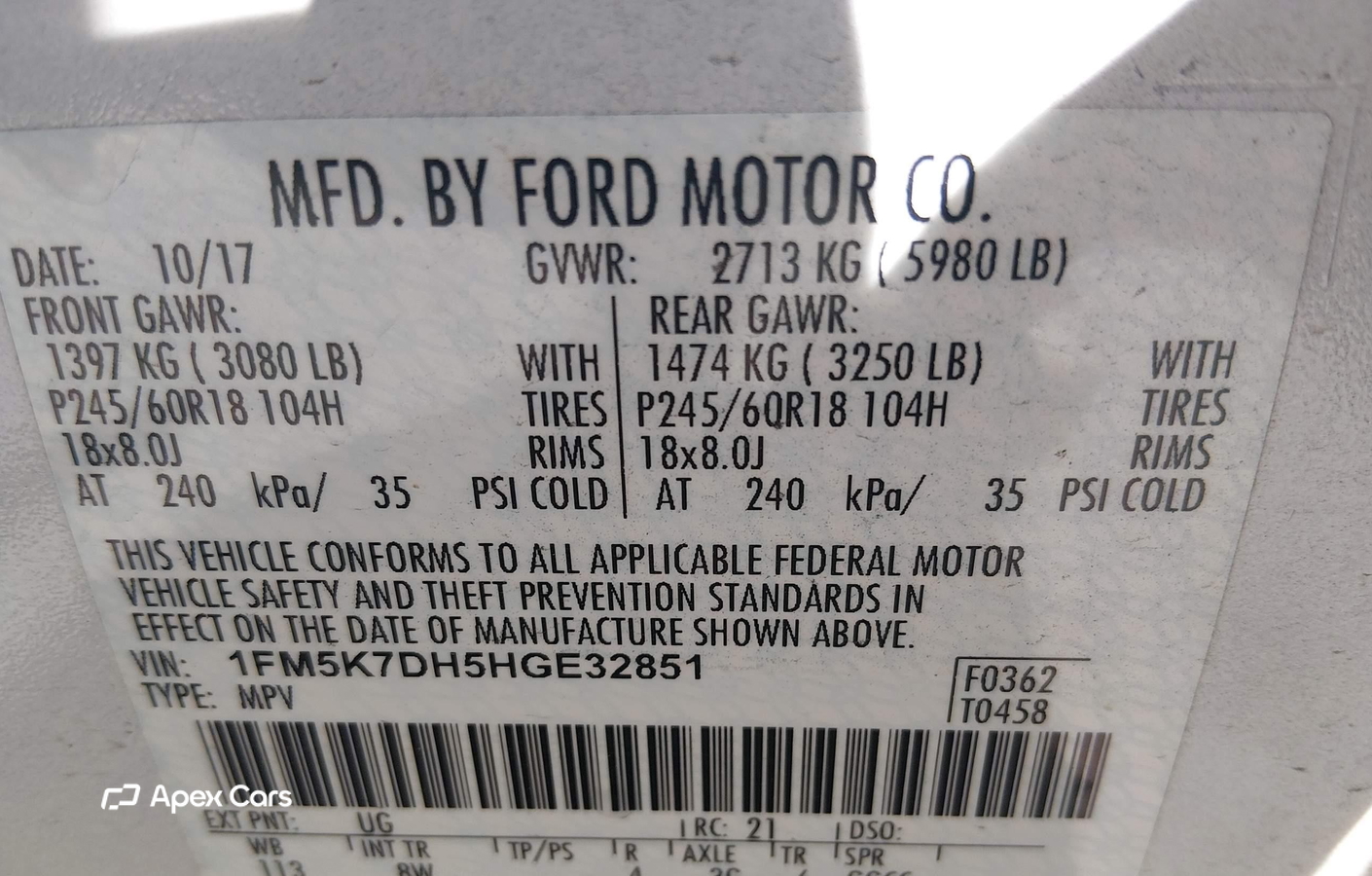 Ford Explorer 2017