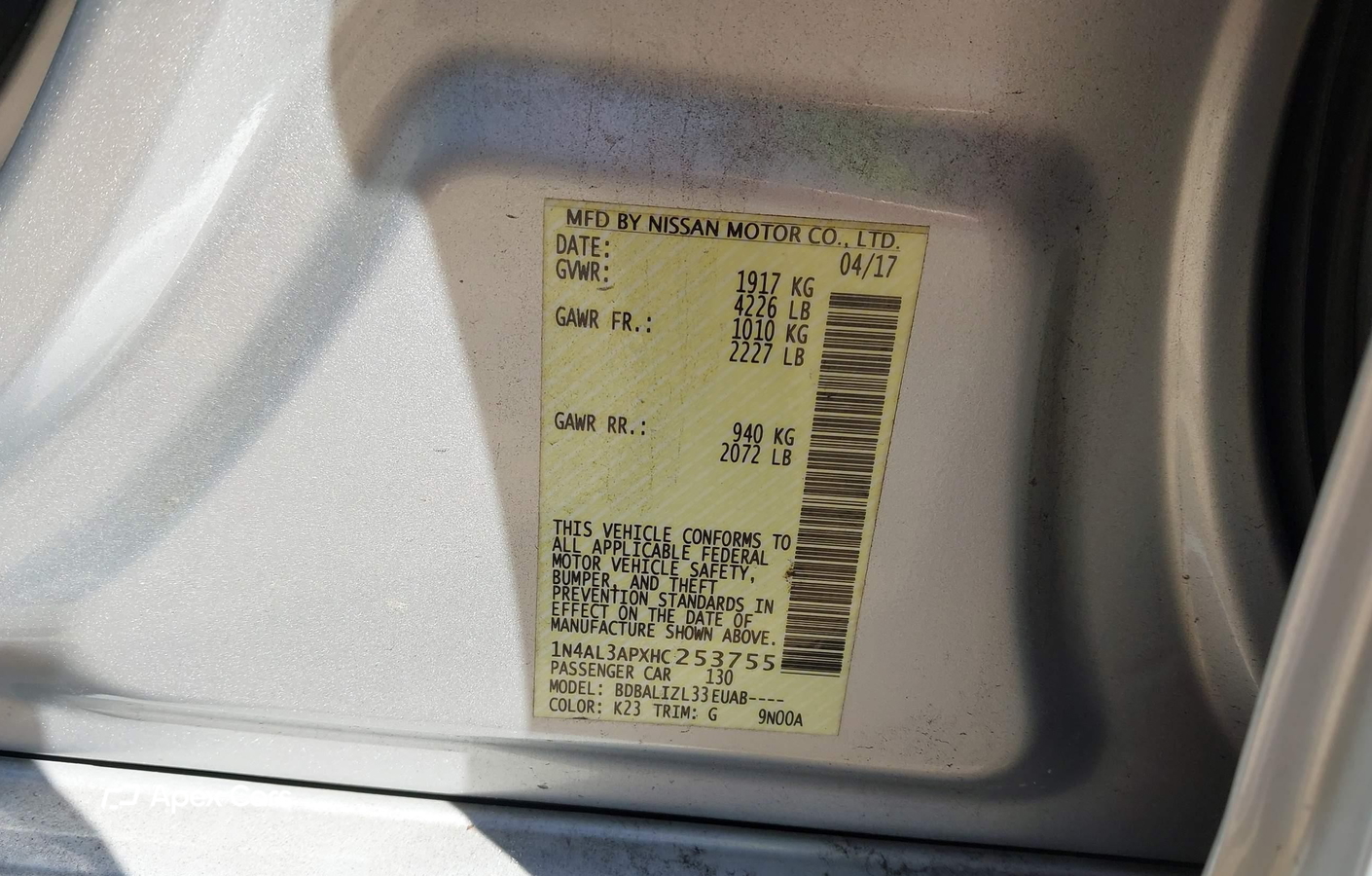 Nissan Altima 2017