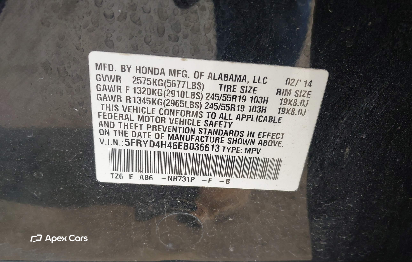 Acura MDX 2014
