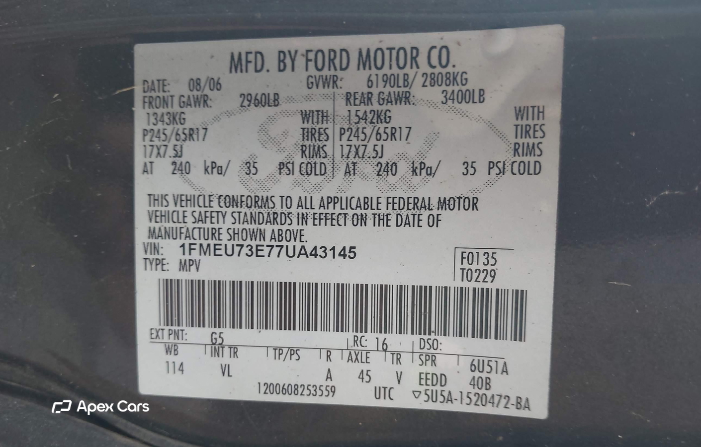 Ford Explorer 2007